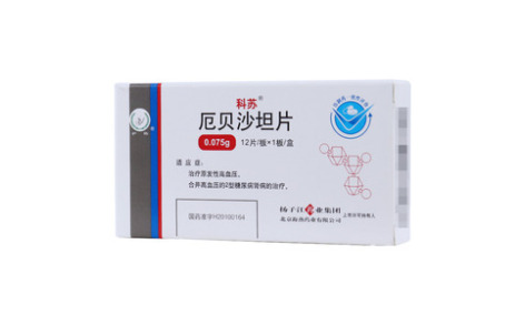 厄贝沙坦片(科苏)主图 厄贝沙坦片(科苏)主图