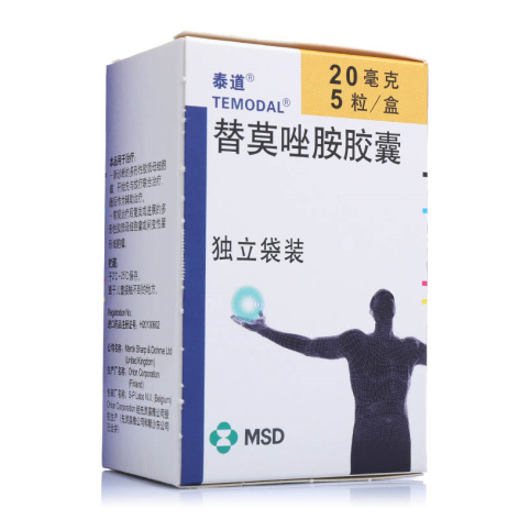 替莫唑胺胶囊(泰道)包装主图 替莫唑胺胶囊(泰道)包装主图