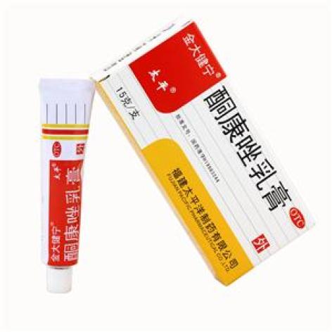 酮康唑乳膏(太平洋)包装主图 酮康唑乳膏(太平洋)包装主图