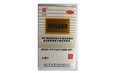 乌洛托品溶液(五宝)主图 乌洛托品溶液(五宝)主图