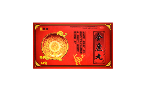 全鹿丸(风言康)主图 全鹿丸(风言康)主图