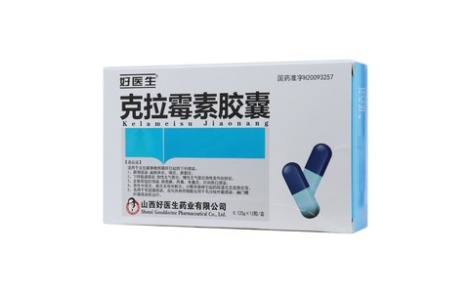 克拉霉素胶囊(好医生)主图 克拉霉素胶囊(好医生)主图