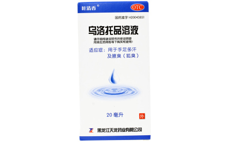 乌洛托品溶液(叶清香)主图 乌洛托品溶液(叶清香)主图