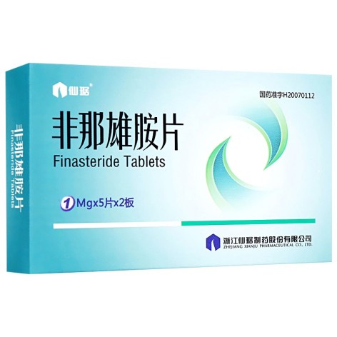 非那雄胺片(仙琚)包装主图 非那雄胺片(仙琚)包装主图