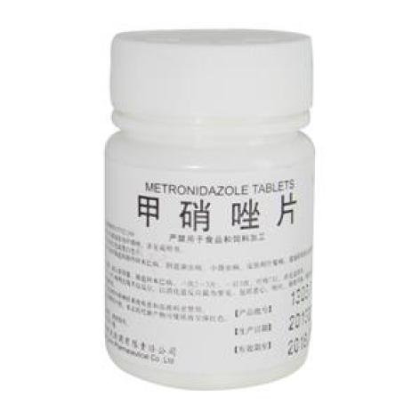 甲硝唑片(利民)包装主图 甲硝唑片(利民)包装主图