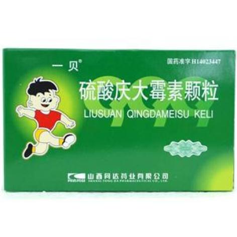硫酸庆大霉素颗粒(一贝)包装主图 硫酸庆大霉素颗粒(一贝)包装主图