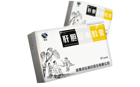 肝胆舒康胶囊(润弘)主图 肝胆舒康胶囊(润弘)主图