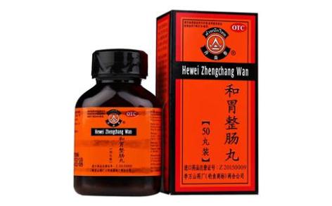 和胃整肠丸(李万山)主图 和胃整肠丸(李万山)主图