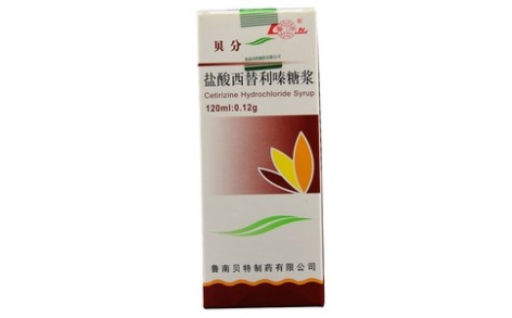 盐酸西替利嗪糖浆(贝分)主图 盐酸西替利嗪糖浆(贝分)主图