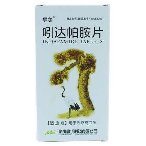 吲达帕胺片(屏美)包装主图 吲达帕胺片(屏美)包装主图