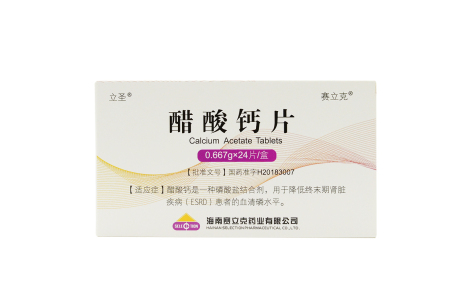 醋酸钙片(立圣)主图