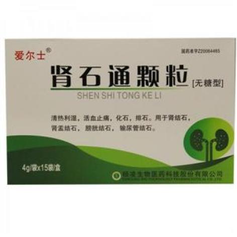 肾石通颗粒(爱尔士)包装主图 肾石通颗粒(爱尔士)包装主图