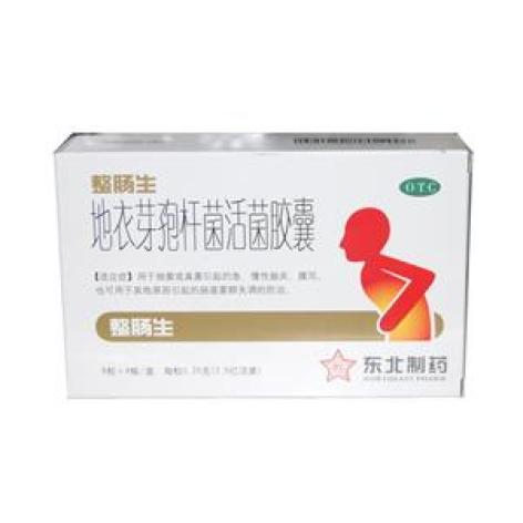 地衣芽孢杆菌活菌胶囊(整肠生)包装主图 地衣芽孢杆菌活菌胶囊(整肠生)包装主图