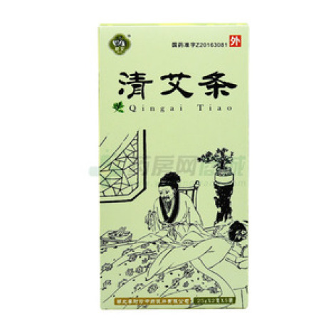 清艾条()包装主图