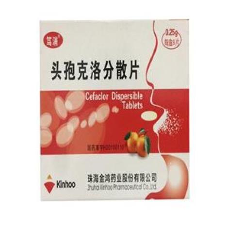 头孢克洛分散片(笃消)包装主图 头孢克洛分散片(笃消)包装主图