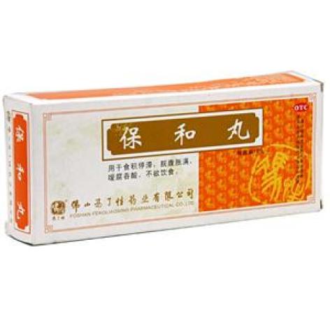 保和丸(佛山)包装主图 保和丸(佛山)包装主图
