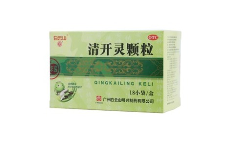 清开灵颗粒(白云山)主图 清开灵颗粒(白云山)主图