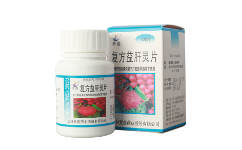 复方益肝灵片(紫鑫)主图 复方益肝灵片(紫鑫)主图