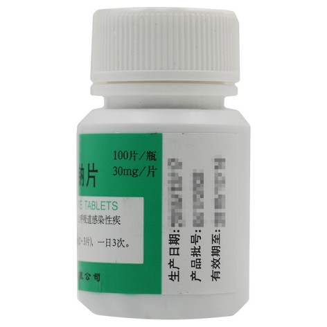 鱼腥草素钠片(青平)包装侧面图4 鱼腥草素钠片(青平)包装侧面图4