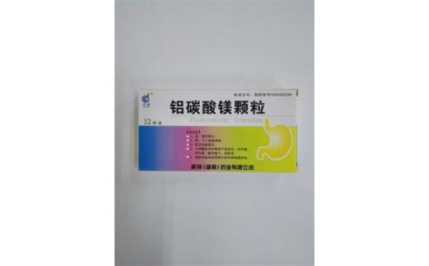 铝碳酸镁颗粒(丝雨)主图 铝碳酸镁颗粒(丝雨)主图
