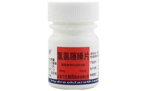氢氯噻嗪片(力生)主图 氢氯噻嗪片(力生)主图