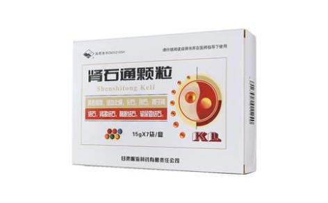 肾石通颗粒(岷海)主图 肾石通颗粒(岷海)主图