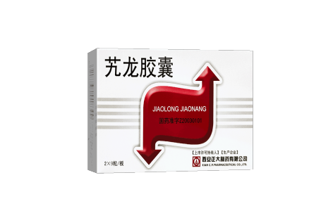 艽龙胶囊(正大)主图 艽龙胶囊(正大)主图