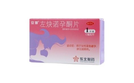 左炔诺孕酮片(安婷)主图 左炔诺孕酮片(安婷)主图