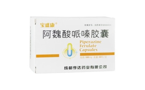 阿魏酸哌嗪胶囊(亨达)主图 阿魏酸哌嗪胶囊(亨达)主图