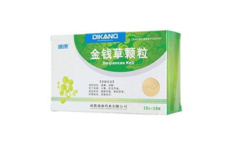 金钱草颗粒(迪康)主图 金钱草颗粒(迪康)主图