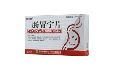 肠胃宁片(四方箄)主图 肠胃宁片(四方箄)主图
