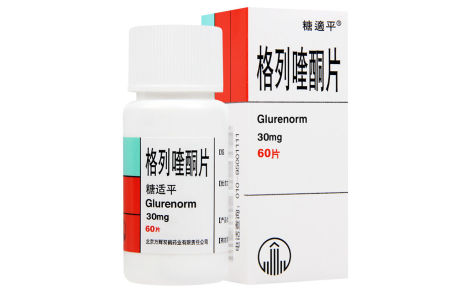 格列喹酮片(糖适平)主图 格列喹酮片(糖适平)主图