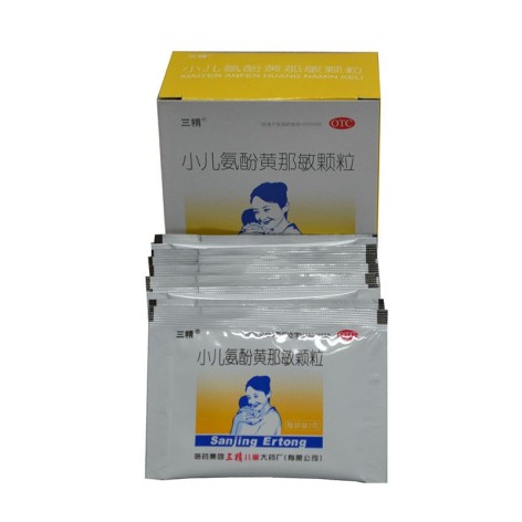 小儿氨酚黄那敏颗粒(三精)包装侧面图4