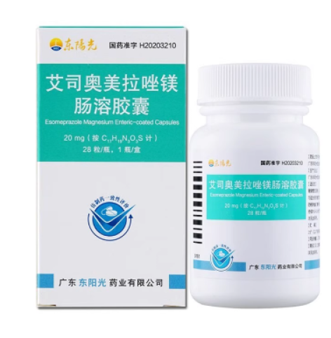 艾司奥美拉唑镁肠溶胶囊(东阳光)包装主图 艾司奥美拉唑镁肠溶胶囊(东阳光)包装主图