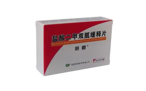 盐酸二甲双胍缓释片(倍顺)主图 盐酸二甲双胍缓释片(倍顺)主图