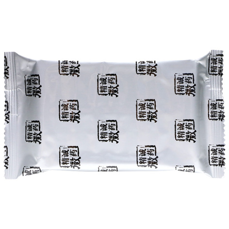脑力静胶囊(精诚徽药)包装侧面图3 脑力静胶囊(精诚徽药)包装侧面图3