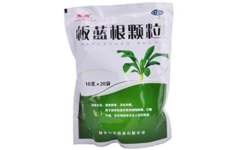板蓝根颗粒(万岁)主图 板蓝根颗粒(万岁)主图