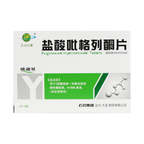 盐酸吡格列酮片(欧迪贝)包装侧面图2 盐酸吡格列酮片(欧迪贝)包装侧面图2