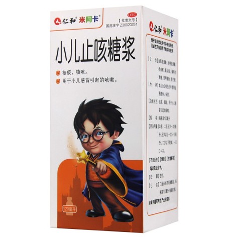小儿止咳糖浆(仁和)包装主图 小儿止咳糖浆(仁和)包装主图