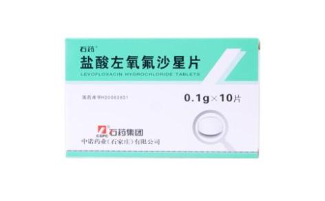 盐酸左氧氟沙星片(石药)主图 盐酸左氧氟沙星片(石药)主图