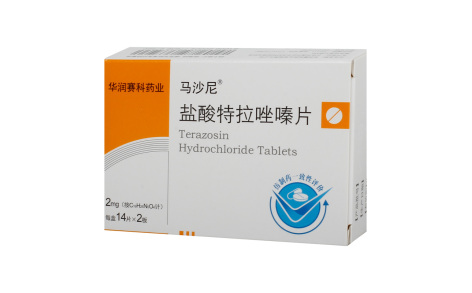 盐酸特拉唑嗪片(马沙尼)主图 盐酸特拉唑嗪片(马沙尼)主图