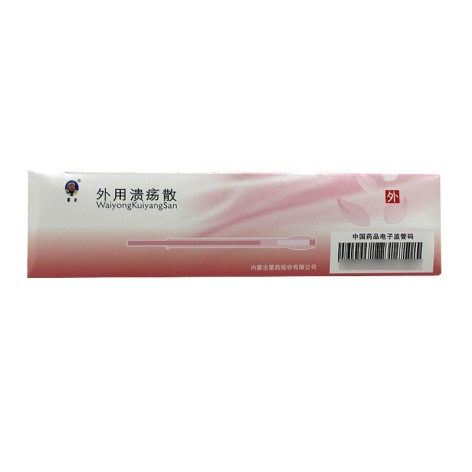 外用溃疡散(蒙王)包装主图 外用溃疡散(蒙王)包装主图