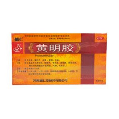 黄明胶(辅仁堂)包装主图