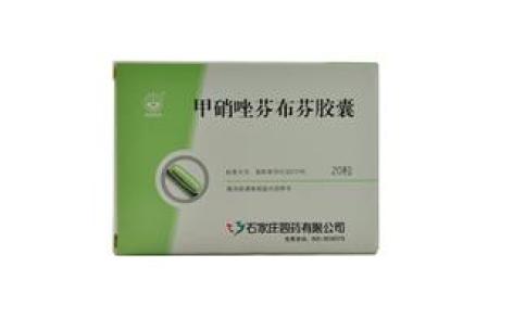甲硝唑芬布芬胶囊(四药)主图 甲硝唑芬布芬胶囊(四药)主图