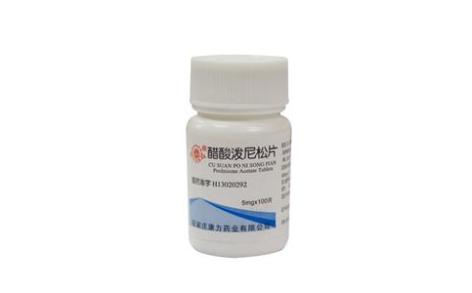 醋酸泼尼松片(康力)主图 醋酸泼尼松片(康力)主图