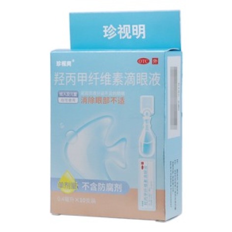 羟丙甲纤维素滴眼液(珍视爽)包装主图