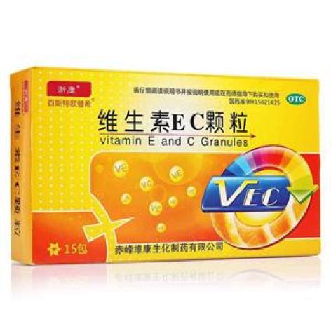 维生素EC颗粒()包装主图 维生素EC颗粒()包装主图