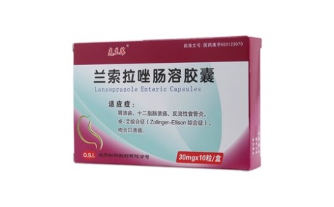 兰索拉唑肠溶胶囊(克兰莓)主图 兰索拉唑肠溶胶囊(克兰莓)主图