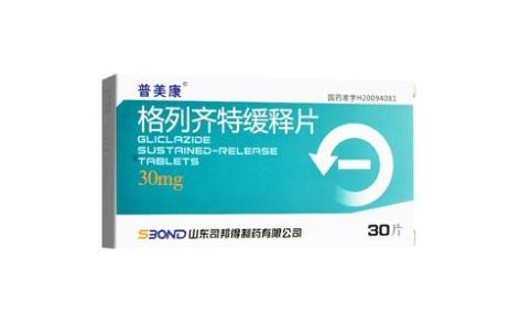 格列齐特缓释片(普美康)主图 格列齐特缓释片(普美康)主图