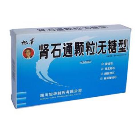肾石通颗粒(旭华)包装主图 肾石通颗粒(旭华)包装主图